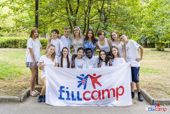 Детский лагерь FillCamp