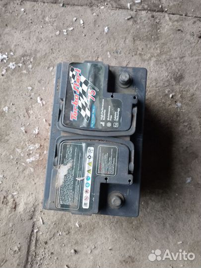 Аккумулятор 75, 2022 года