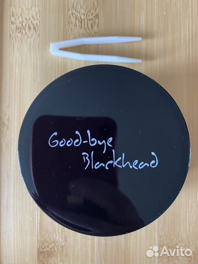 Салфетки ciracle blackhead off sheet