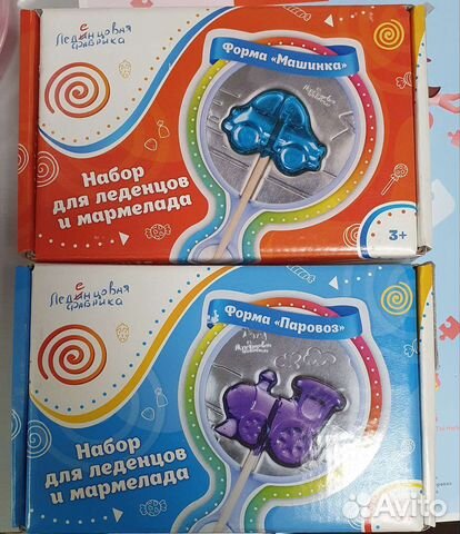 Набор для леденцов и мармелада
