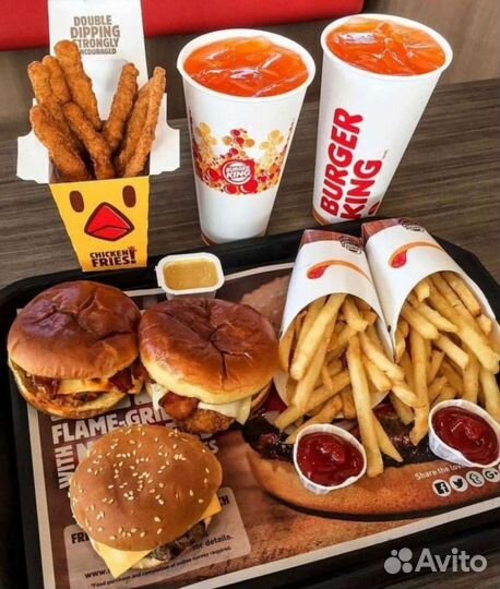 Промокод на хорошую скидку Burger King Бургер Кинг