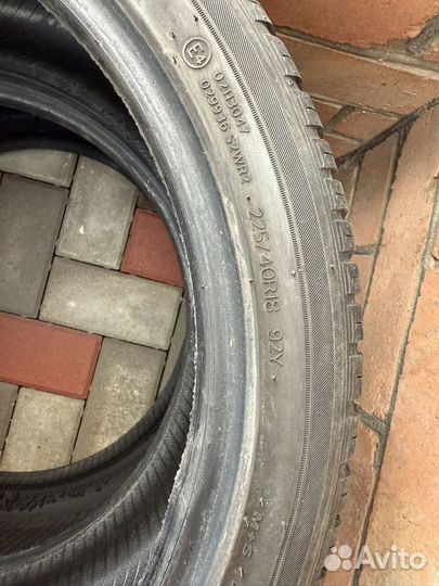 Hankook Kinergy 4S2 H750 225/40 R18