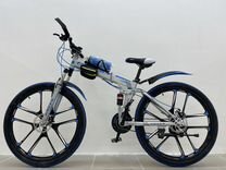 Складной велосипед на литых дисках 24, 26, 27.5