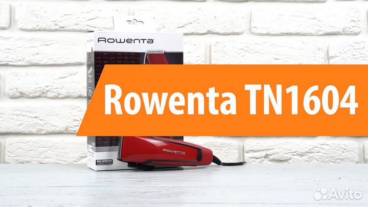 Новая Rowenta машинка для стрижки волос