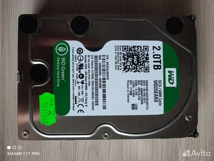 Жесткий диск WD Green 2TB