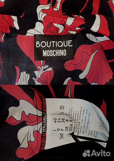 Boutique Moschino.Шёлк натуральный