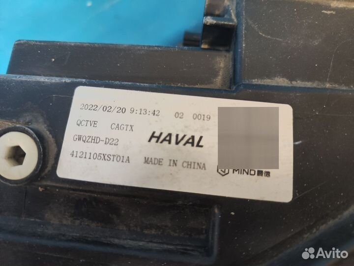 Фара правая Haval Jolion 1 2021-2024