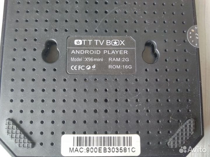 Тв приставка android - X96 mini 2/16gb