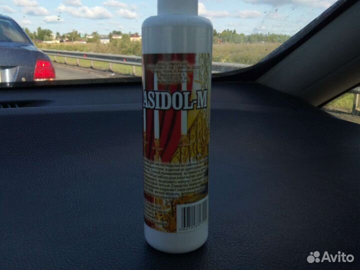 Чистик латуни