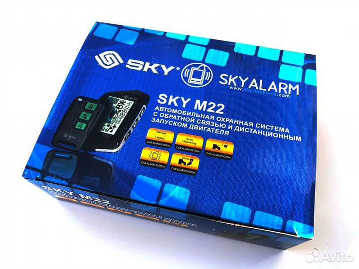 Сигнализация с автозапуском skyalarm M22