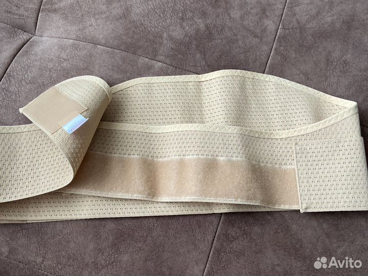 Бандаж для беременных 124-128