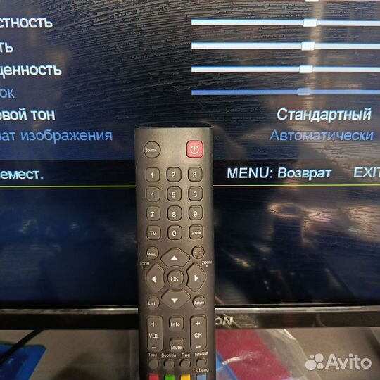 Продам телевизор Thomson 32
