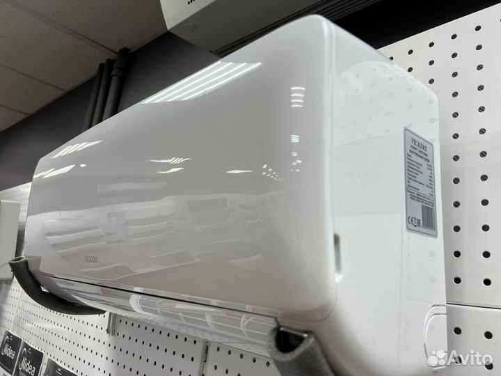 Сплит-система Vickers VC-A07HE (до 21 кв/метра )