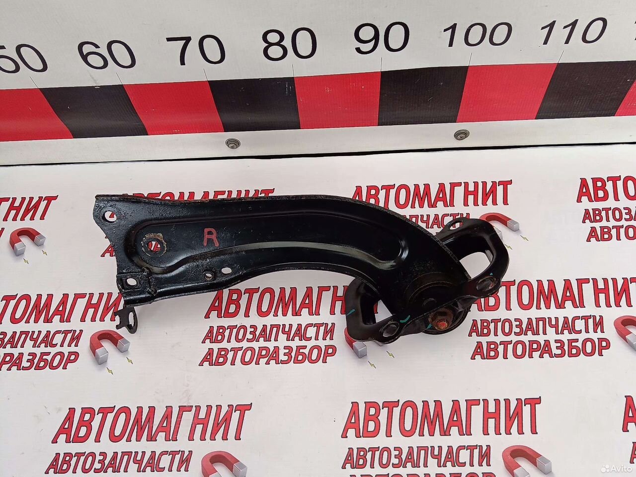 Рычаг задний продольный Чери Тигго 7 16-20г