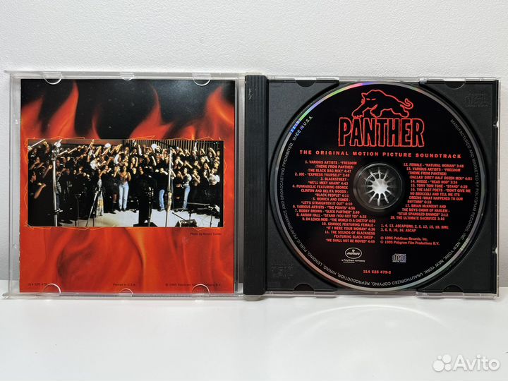 CD Panther ost