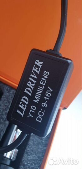 Минилинзы Y10 H4/H7 Bi-LED