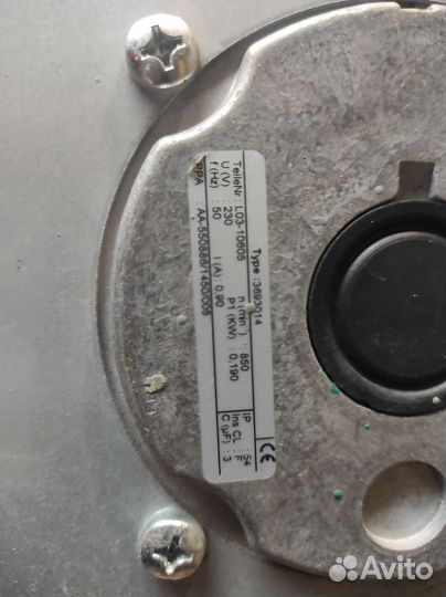 Канальный вентилятор 500х250