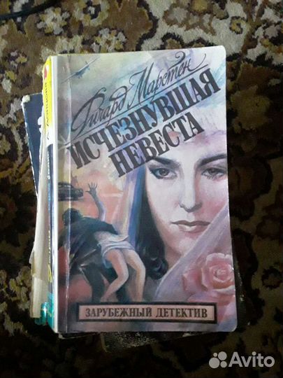 Антиквар книги СССР