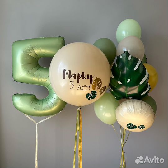 Гелиевые шары, шарики