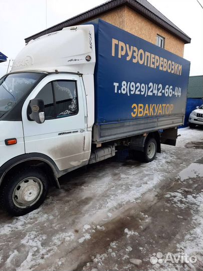 Грузоперевозки переезды газель груз 6 метров