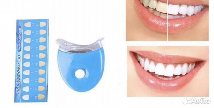 Уф лампа для отбеливания зубов