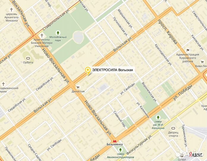 Набор прокладок для бензо триммера 33сс