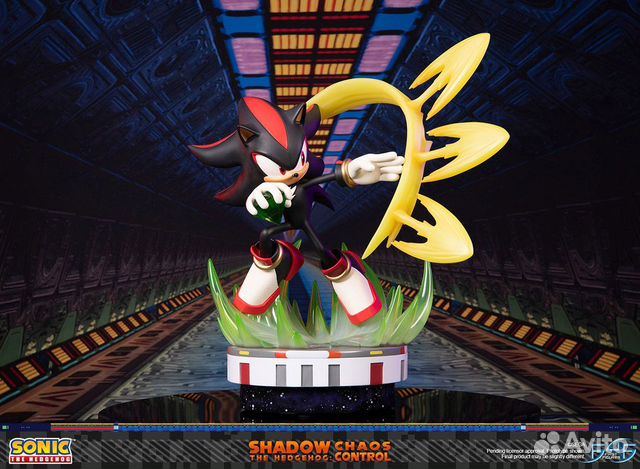 Shadow: Chaos Control