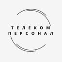 Кемеровская обл. — Кузбасс, Кемерово