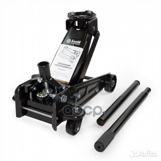 Домкрат подкатной 3 тонны 