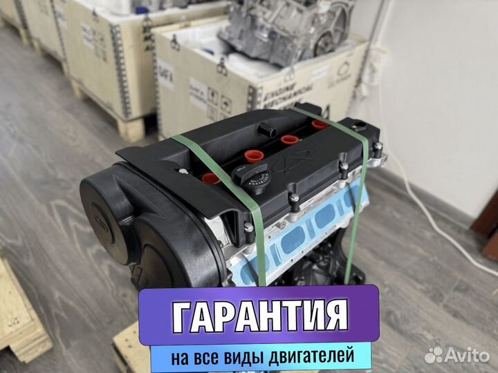 Двигатель SQR484F