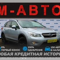 Subaru XV 1.6 MT, 2014, 155 000 �км, с пробегом, цена 1 250 000 руб.