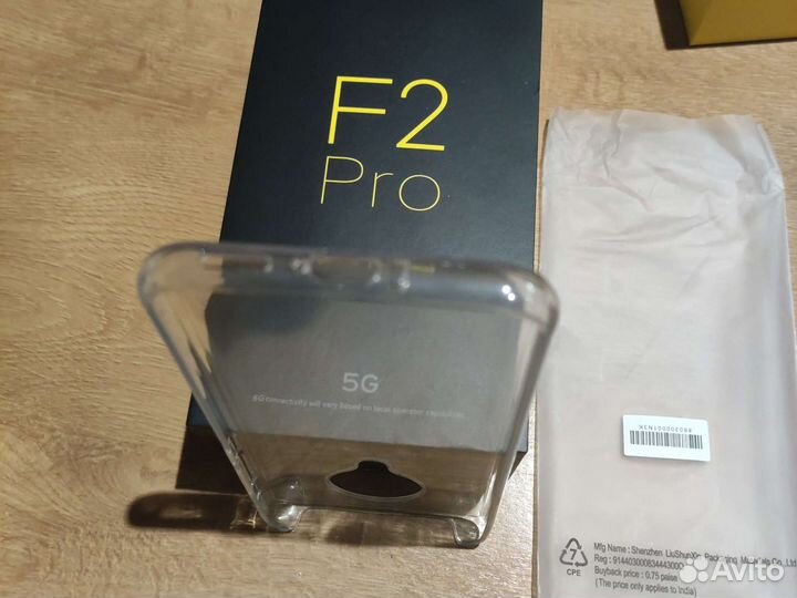 Чехол прозрачный силиконовый жесткий на poco f2 pr