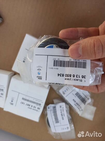 Оригинальный колпак ступицы колеса BMW G серия