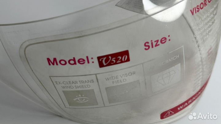 Визор для шлема V520