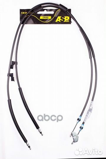 Трос привода ручного тормоза задний L-1816/1860