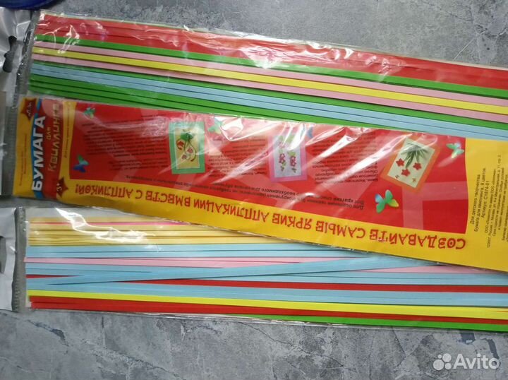 Цветная бумага для квиллинга для аппликаций