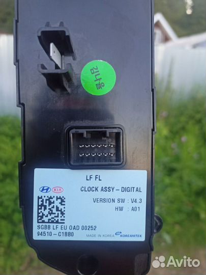 Блок управления магнитолой Hyindai Sonata 7