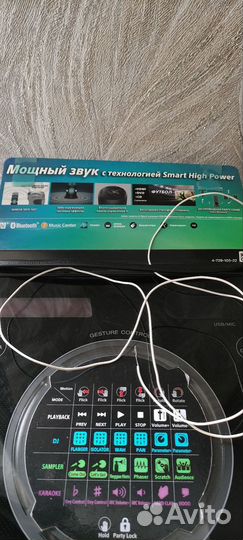 Домашняя аудиосистема Sony MHC-V81D/M