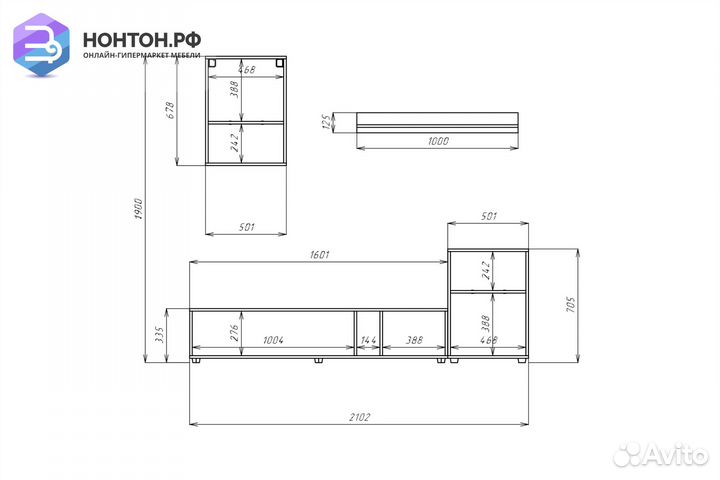 Гостиная Rock бетон