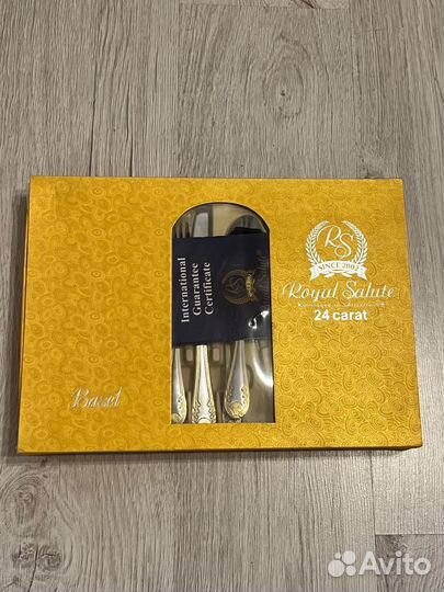 Набор столовых приборов