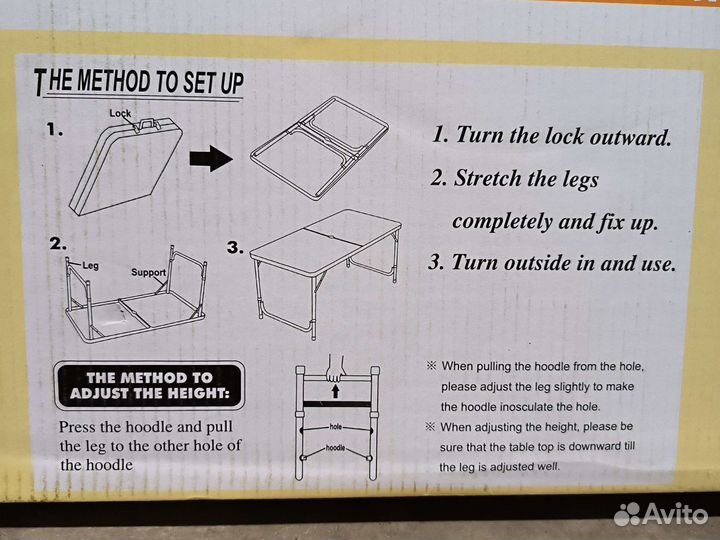 Раскладной стол 120cm*60cm и 4 стула
