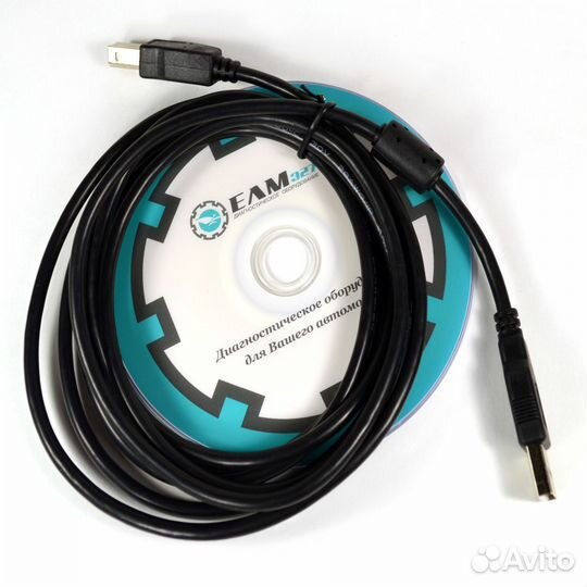 Программатор Piasini доработанный