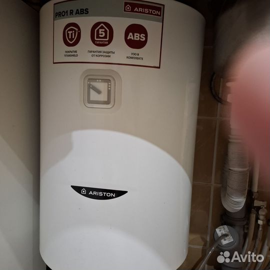 Водонагреватель накопительный ariston