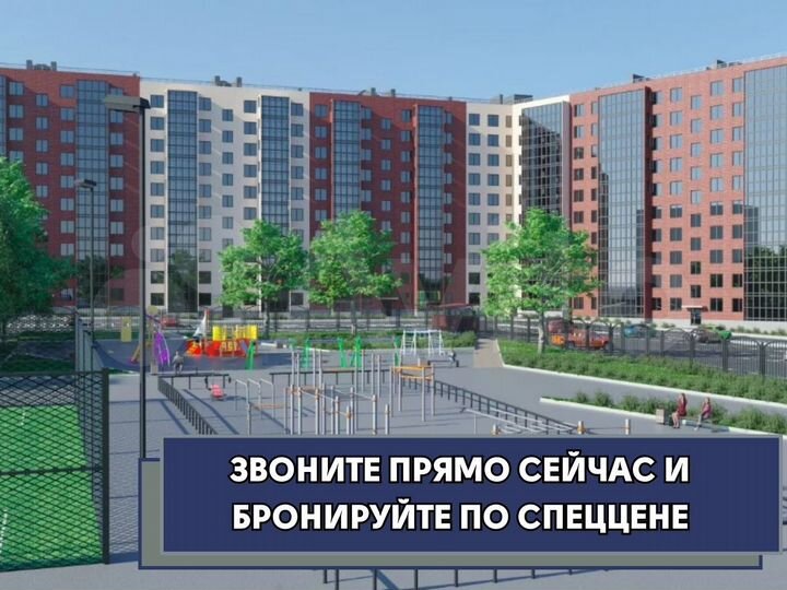 4-к. квартира, 76,5 м², 4/10 эт.