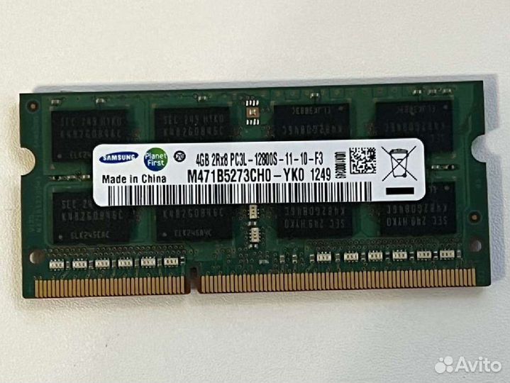 Оперативная память ddr3l 4gb Samsung