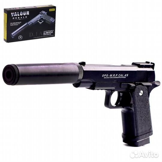 Пистолет с глушителем, с металлическими элементами