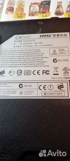 Ноуты разбор Asus, HP, Toshiba, dexp, Dns