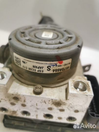 Блок ABS с ESP Mitsubishi Outlander 3,GF