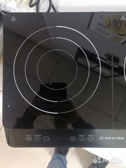 Плитка индукционная Brayer BR2803