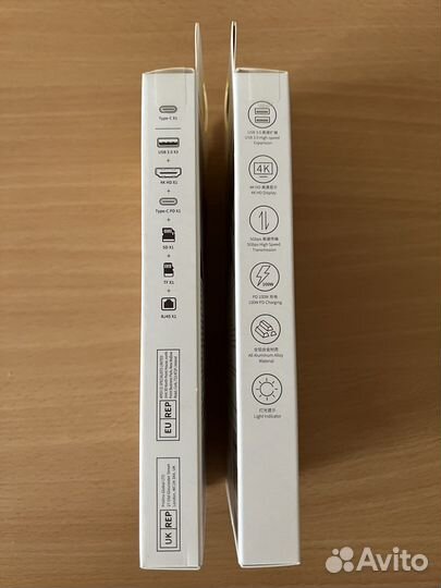 Baseus 8-in-1 Multifunctional Type-C HUB